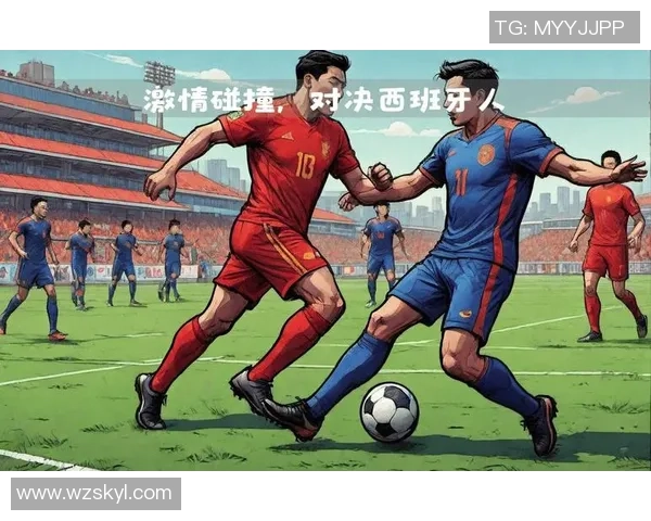 11月10日中国足球队迎战西班牙塞维利亚队期待精彩对决与激情碰撞 11月10日中国足球队迎战西班牙塞维利亚队期待精彩对决与激情碰撞