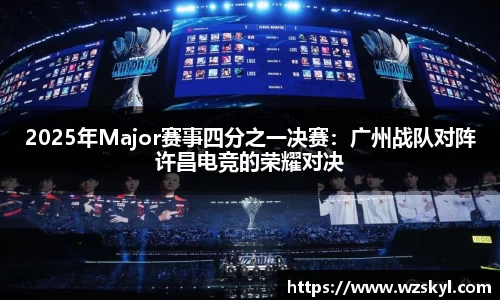 BG电子官网