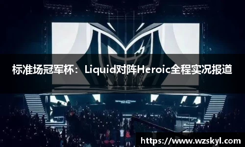 BG电子官方网站