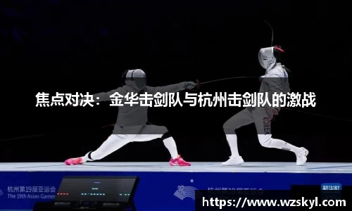 BG电子官网