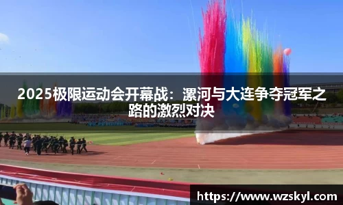 BG电子官方网站