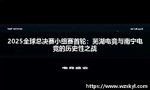 BG电子官方app