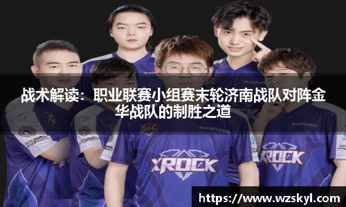 BG电子官方app