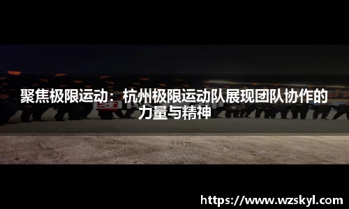 BG电子官方app