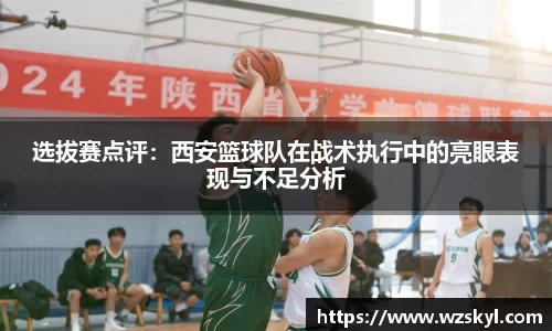 BG电子官网