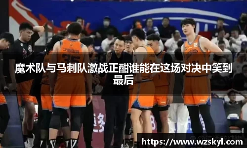 BG电子官网