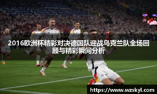 BG电子官网