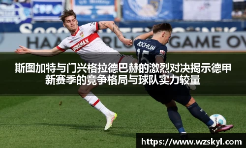 BG电子官方网站