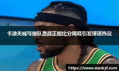 BG电子官方app