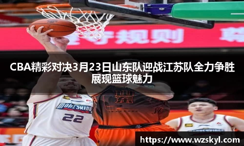 BG电子官网